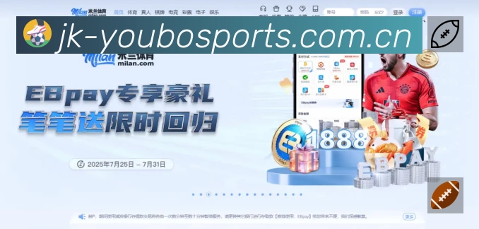 功能图2