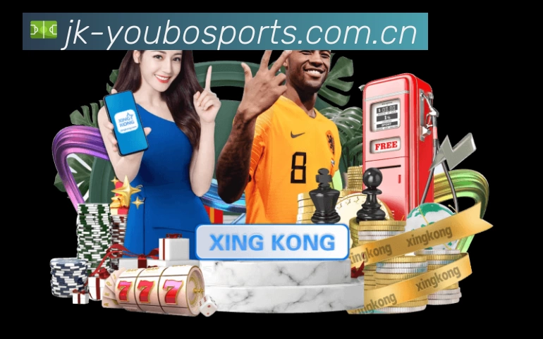 友博体育APP 官方推荐图